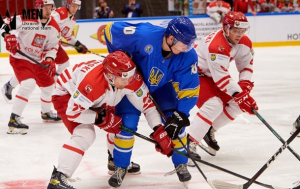 Збірна України програла важливий матч на ЧС з хокею
