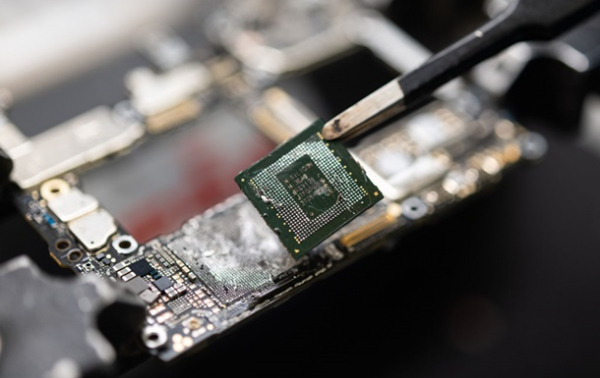 Китай створить фонд у $40 млрд для виробництва мікрочипів - ЗМІ