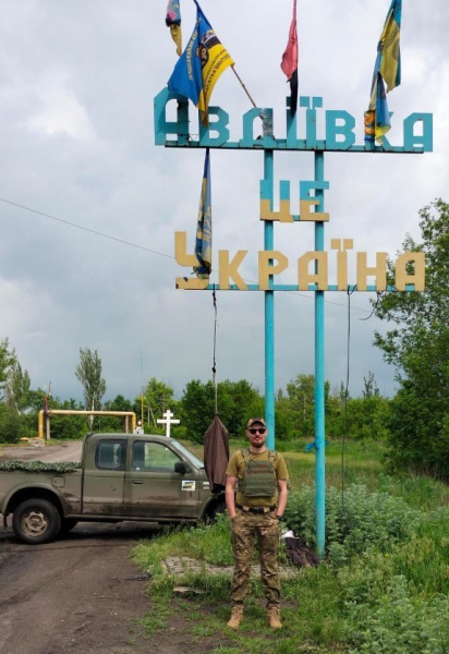 ФБУ та команда арбітрів розпочинають збір на допомогу нашому побратиму Андрію Менько