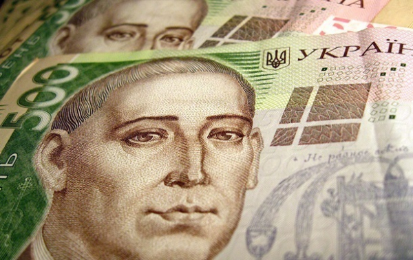 Виробники озброєння намагалися вивести з бюджету 6 млрд - Держаудит