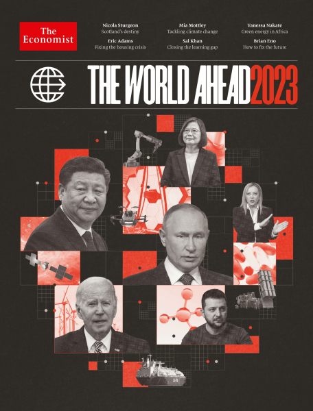 Обкладинка-ребус The Economist-2023: що чекає на світ наступного року
