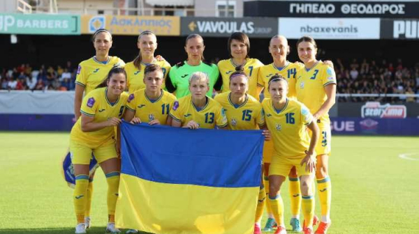 Жіночі збірні України та Болгарії перший матч плей-офф Ліги націй проведуть 23 лютого