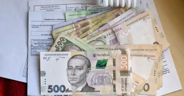 У Раді анонсували значне збільшення тарифів на електроенергію 