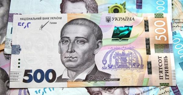 Мінфін спростував чутки про загрозу виплатам військовим