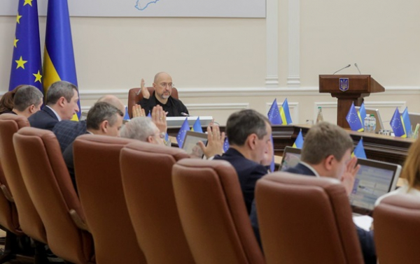 Уряд погодив залучення $3 млрд від Японії