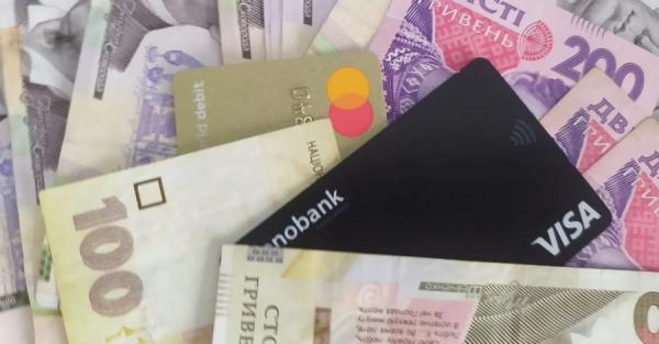 Нові карткові ліміти, нова послуга в «Дії» доплати пенсіонерам та техогляд авто: що зміниться з 1 червня