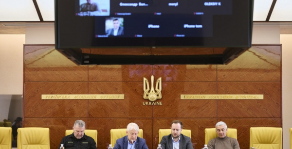 УАФ тимчасово призупинила членство Херсонської обласної асоціації футболу