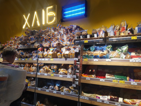 Хліб та м'ясо подорожчають, овочі – навпаки: прогноз на продуктові ціни до середини літа