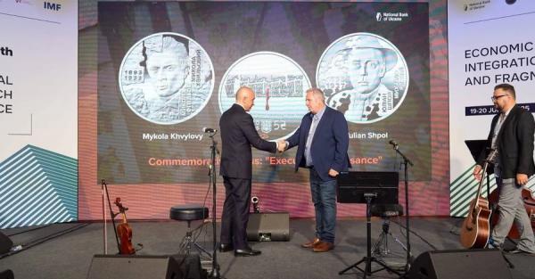 Нацбанк презентував пам’ятні монети, присвячені митцям Розстріляного відродження