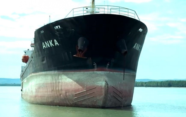 АРМА продасть судно, яке заходило до окупованого Криму