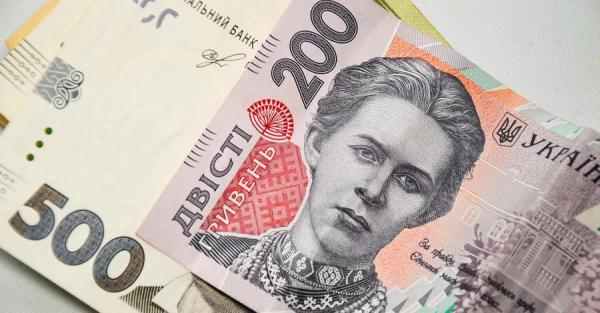 МВФ прогнозує різке зростання тарифів на комунальні послуги в Україні після завершення війни