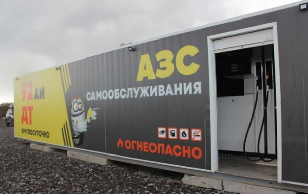 Дефіцит бензину виник в четвертому регіоні Росії