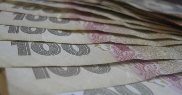Рекордна спецконфіскація - бюджет поповнився 2,6 млрд грн від онлайн-казино Pin-Up