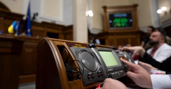 Рада забрала 8 млрд з бюджету Києва - Кличко обурений і каже про тиск