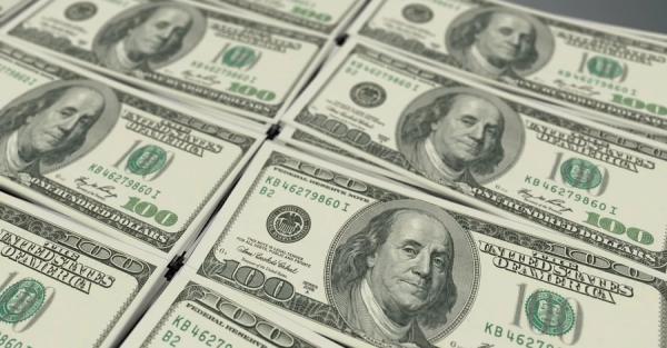 Бюджет-2026: курс долара наступного року може сягнути 45,6 гривні
