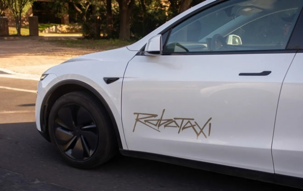 Tesla приховує більшість деталей щодо аварій Robotaxi - ЗМІ