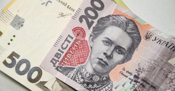 МВФ тисне на Україну з вимогою знецінити гривню