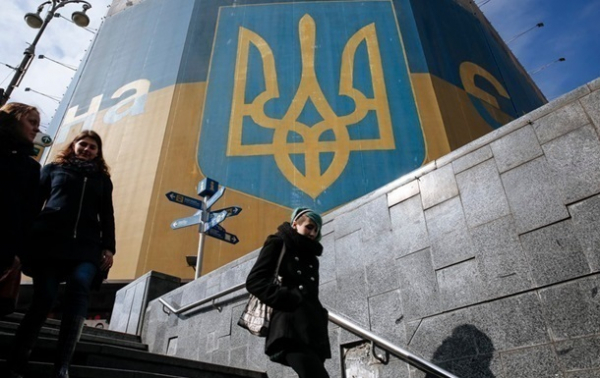 Економіка України сповільнилася - Нацбанк