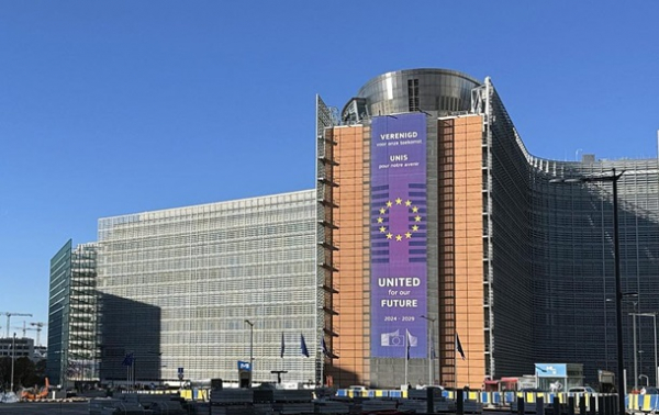 ЄС і Бельгія не домовились щодо росактивів - ЗМІ ЄС і Бельгія не домовились щодо росактивів - ЗМІ