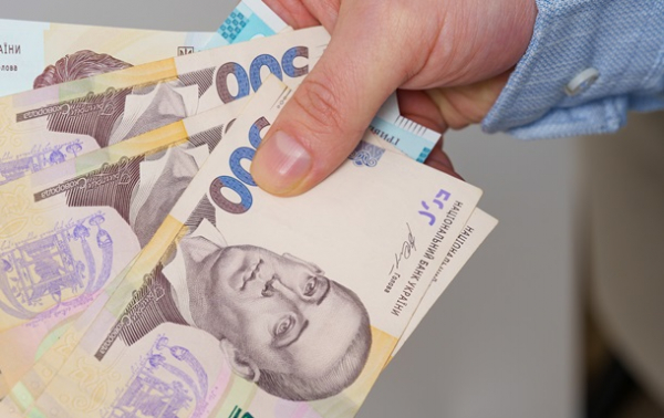 Кабмін перерозподілив ₴37 млн на виплату Нацкешбеку Кабмін перерозподілив ₴37 млн на виплату Нацкешбеку