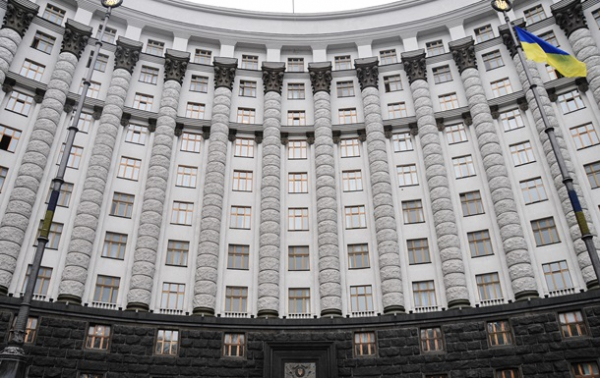 Стало відомо, скільки отримають українці від "зимової підтримки" Стало відомо, скільки отримають українці від "зимової підтримки"