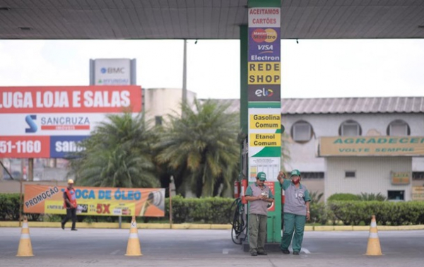 Бразилія скорочує залежність від російського дизелю - ЗМІ Бразилія скорочує залежність від російського дизелю - ЗМІ