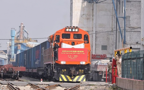 РФ заявила про готовність бути "ресурсною базою" для Китаю