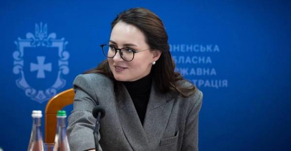 Після скандалу з "Енергоатомом" в Україні проведуть аудит усіх держкомпаній, у тому числі енергетичних Після скандалу з "Енергоатомом" в Україні проведуть аудит усіх держкомпаній, у тому числі енергетичних