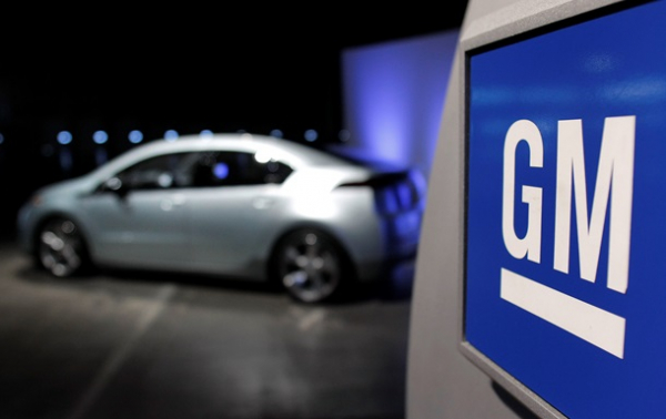 General Motors відмовляється від китайських запчастин - Reuters General Motors відмовляється від китайських запчастин - Reuters