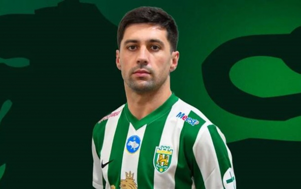 Карпати поповнилися футболістом з Іспанії