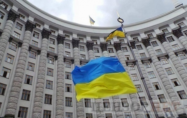 Оприлюднено зарплати урядовців за травень