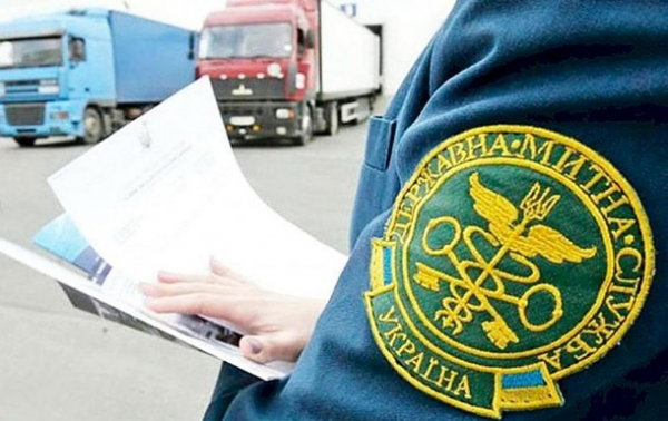 Українська митниця зібрала рекордну суму платежів за час війни