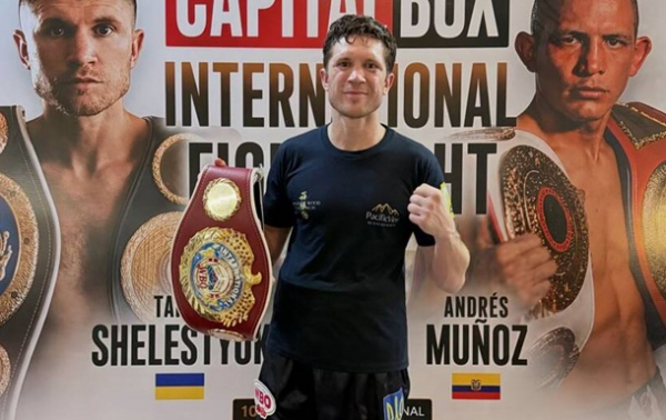 Шелестюк поділився емоціями після завоювання пояса WBO International