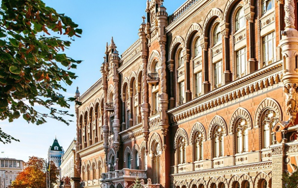 Міжнародні резерви України впали на 5%