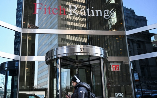 Світова економіка зростатиме швидше: новий прогноз Fitch