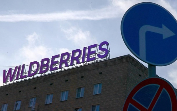 Wildberries і Ozon мають нову проблему через атаки ЗСУ - ЗМІ