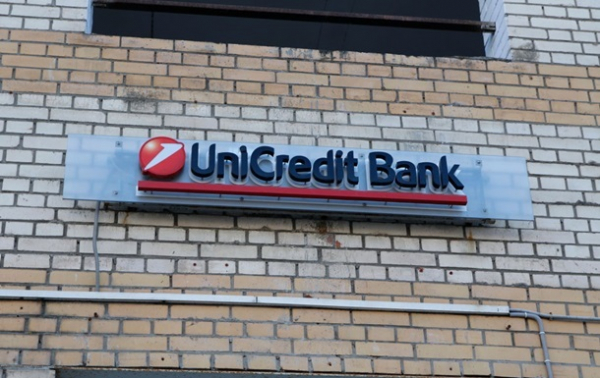 UniCredit готує вихід із Росії: Путін дозволив продаж банку