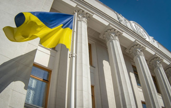 Рада підтримала оподаткування надприбутків банків