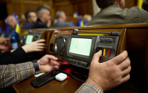 Рада схвалила держбюджет у першому читанні