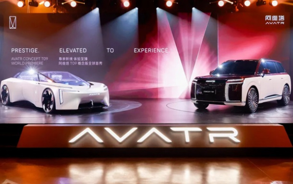Китайський Avatr вийде на європейський ринок у 2027 році
